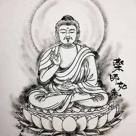 手描きTシャツ 仏画 No.22 薬師如来 白