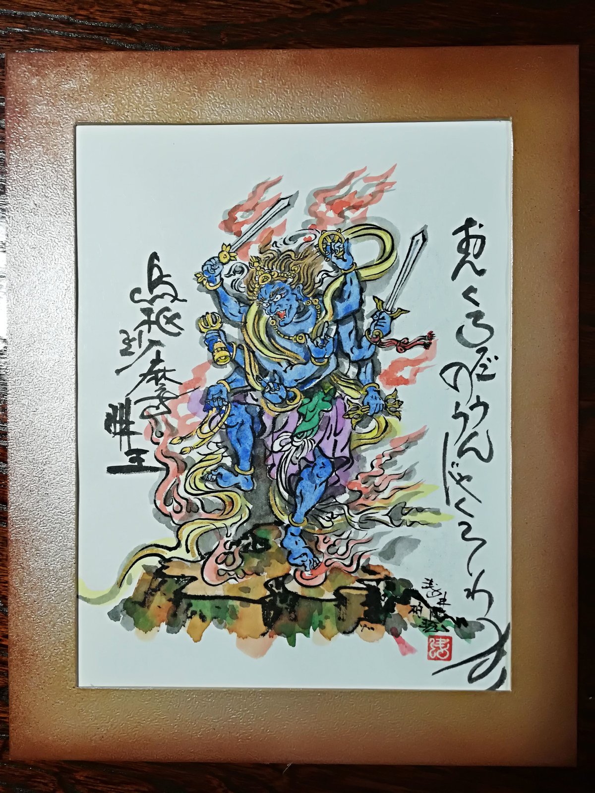 極美品】真如苑 烏枢沙摩明王様 線画 木製フレーム付き 貴重 極美品】真如苑 烏枢沙摩明王様 線画 木製フレーム付き 貴重