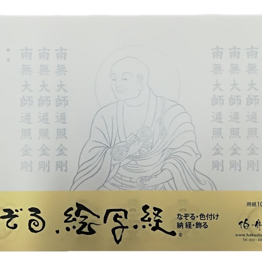 5a2f828e92d75f109000020d