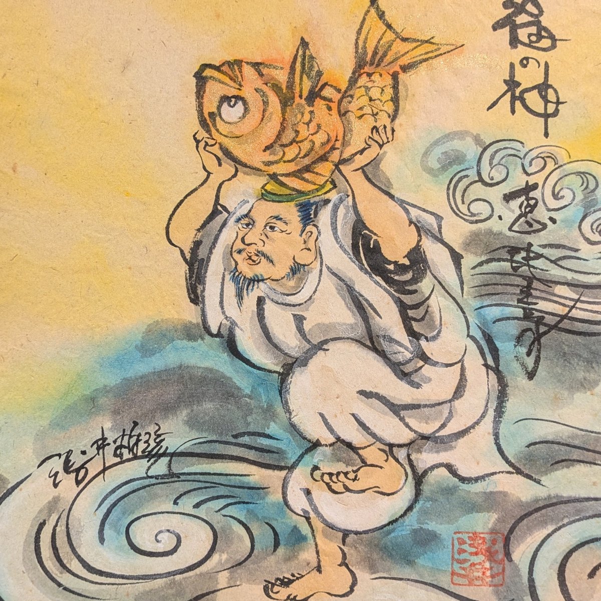 色紙タトウ】恵比寿 | 伯舟庵 WEB ストア (JAPAN)