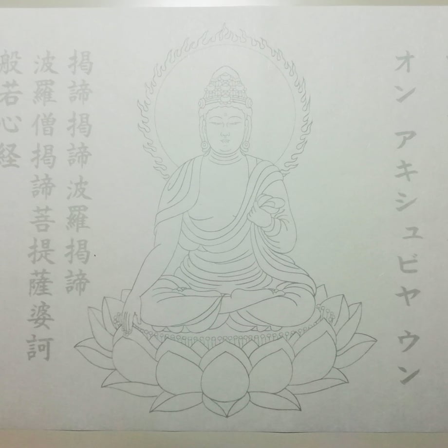 5c982a6c2c96c13093a03c5d