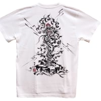 手描きTシャツ 仏画 No.4 倶利伽羅不動 白
