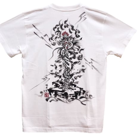 手描きTシャツ 仏画 No.4 倶利伽羅不動 白