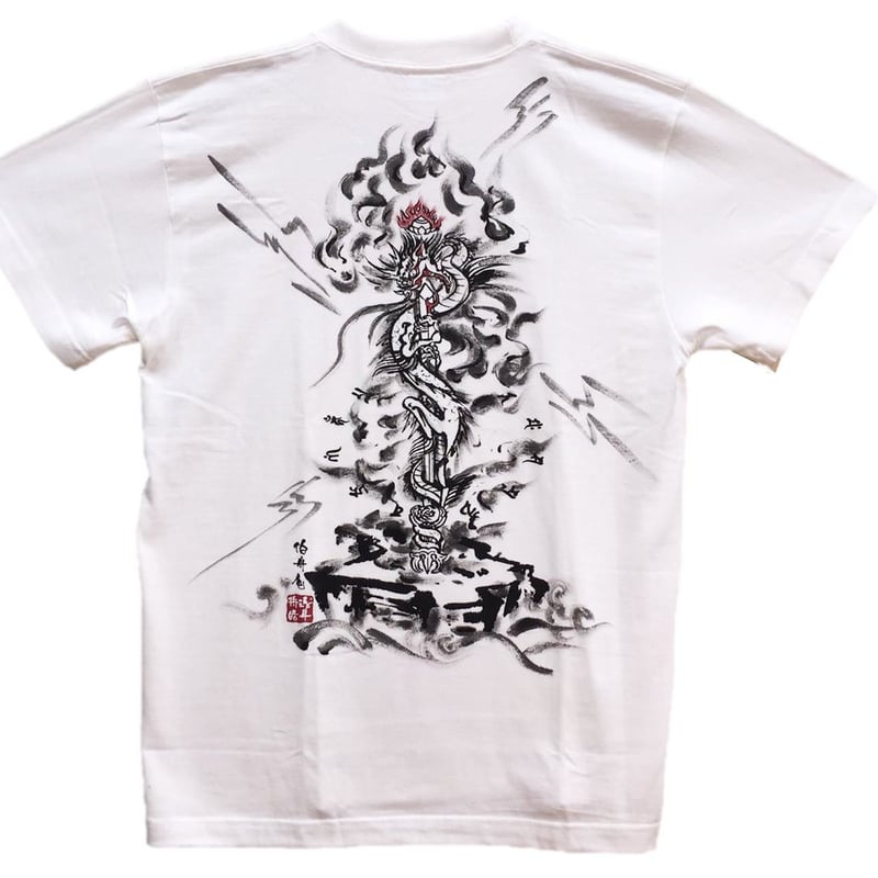 手描きTシャツ 仏画 No.4 倶利伽羅不動 白 | 伯舟庵 WEB ストア