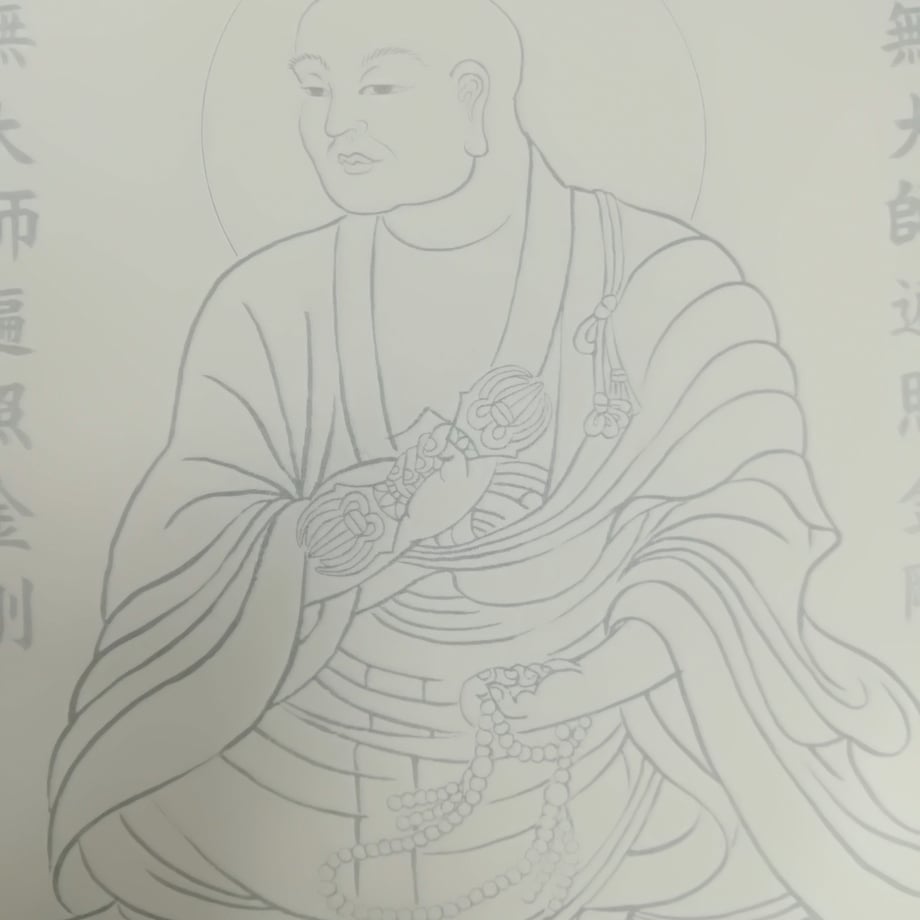 5a2f828e92d75f109000020d