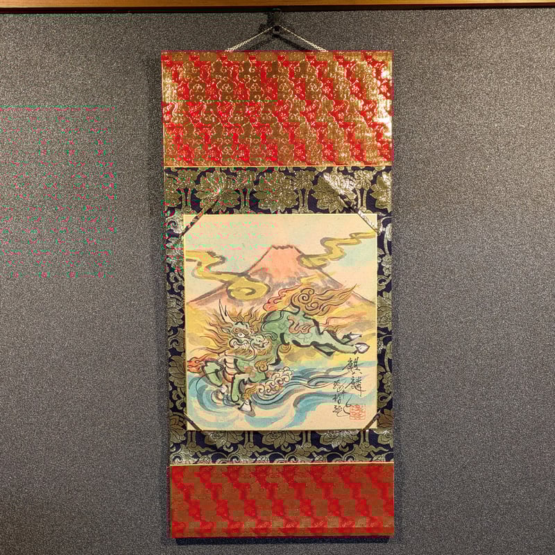 色紙タトウ】麒麟 | 伯舟庵 WEB ストア (JAPAN)