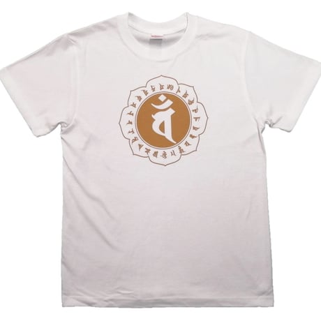 Tシャツ 梵字 No.19 大日如来 バン 白