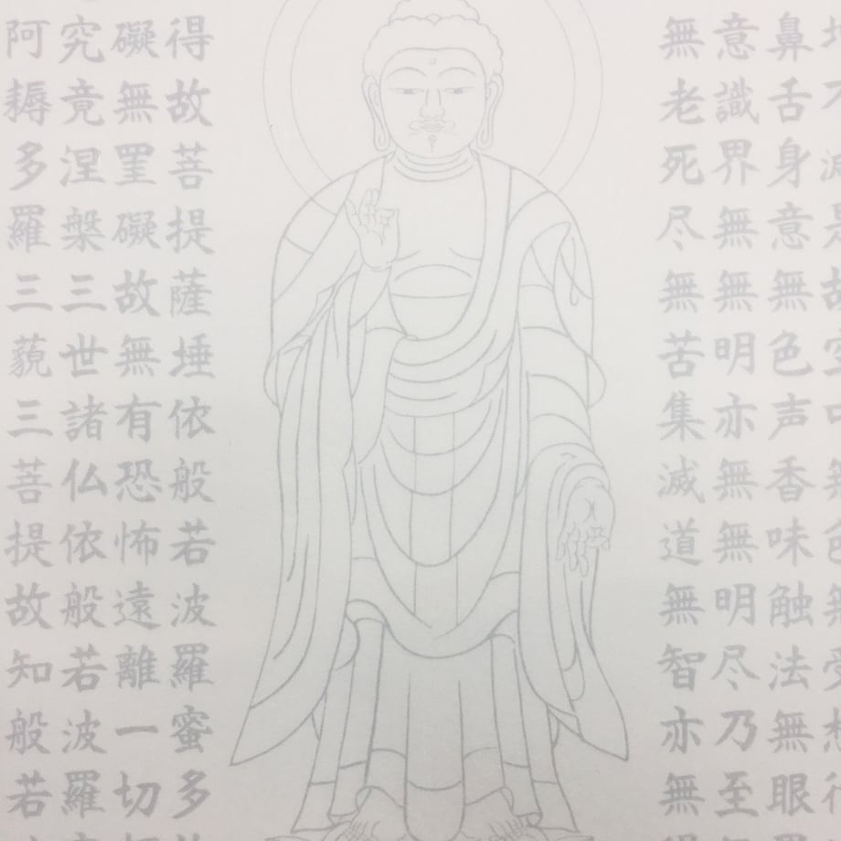 588dbb4aa458c021ac017c19