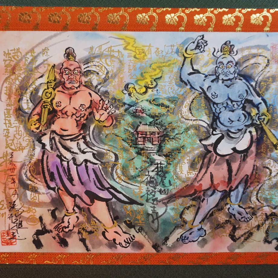 5e883ae3e20b0470648d20db