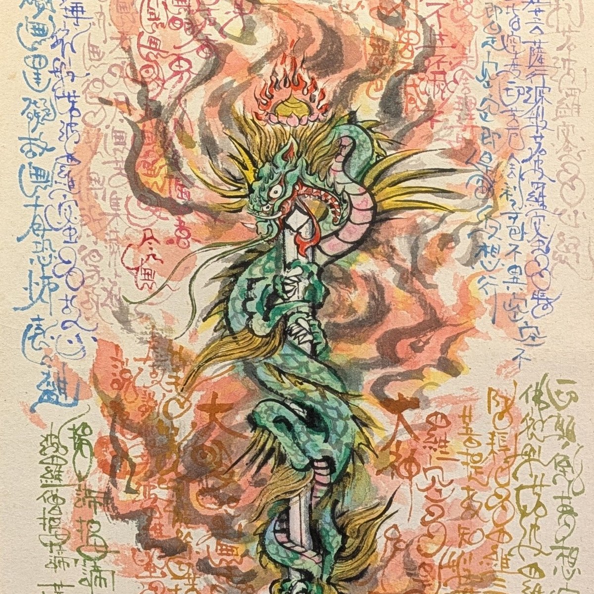 掛け軸￼￼ 玄奘法师像￼(￼『般若心経』の翻訳者) 民国二十二年(1933年)作 掛け軸￼￼ 玄奘法师像￼(￼『般若心経』の翻訳者) 民国二十二年
