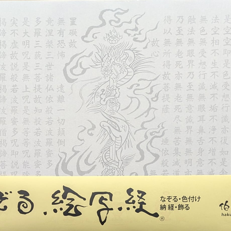 685bc4586cb68c11742d11d7