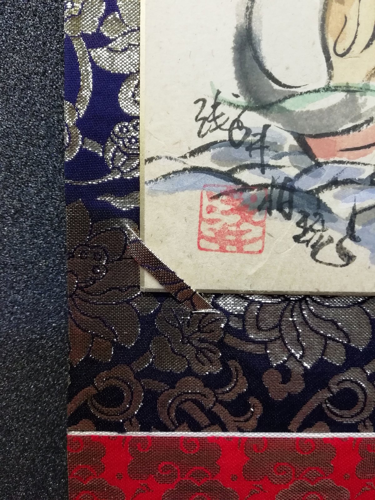 色紙掛け軸】七福神 | 伯舟庵 WEB ストア (JAPAN) 色紙掛け軸】七福神 | 伯舟庵 WEB ストア (JAPAN)