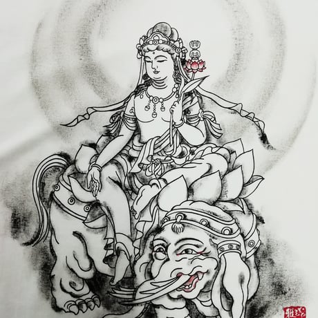 手描きTシャツ 仏画 No.16 普賢菩薩 白
