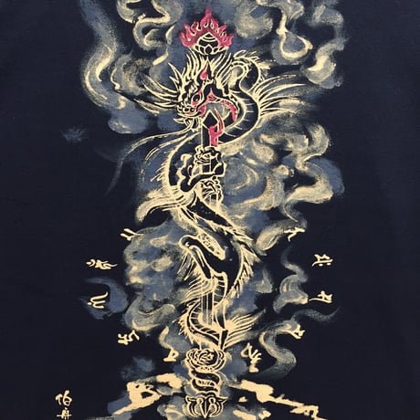 手描きTシャツ 仏画 No.4 倶利伽羅不動 黒