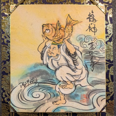 【色紙タトウ】恵比寿