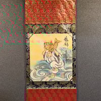 色紙タトウ】大黒天 | 伯舟庵 WEB ストア (JAPAN)