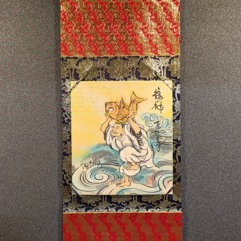 七福神 淡路瓦 細工 Seven Lucky Gods 色紙サイズの額装仕立て開運切り