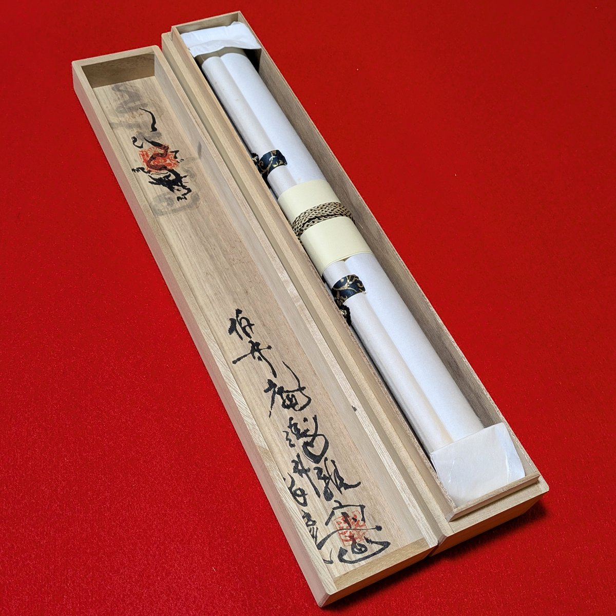 掛け軸】倶利伽羅不動 般若心経 | 伯舟庵 WEB ストア (JAPAN)