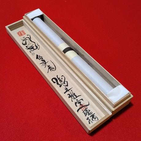 【掛け軸】不動明王 五大明王