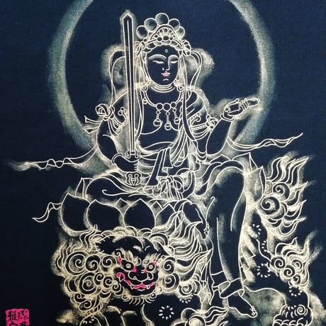 手描きTシャツ 仏画 No.17 文殊菩薩 黒