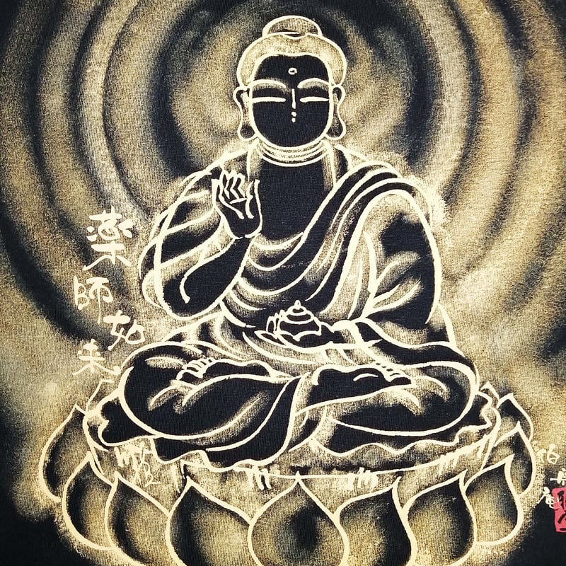 手描き墨絵 仏像と子供 B4サイズ 61Cs4omq+5L.jpg