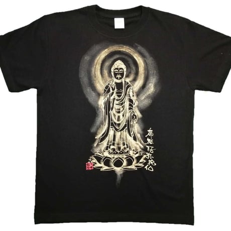 手描きTシャツ 仏画 No.19 阿弥陀如来 立像 黒