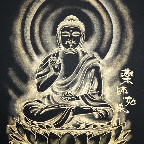 手描きTシャツ 仏画 No.22 薬師如来 黒