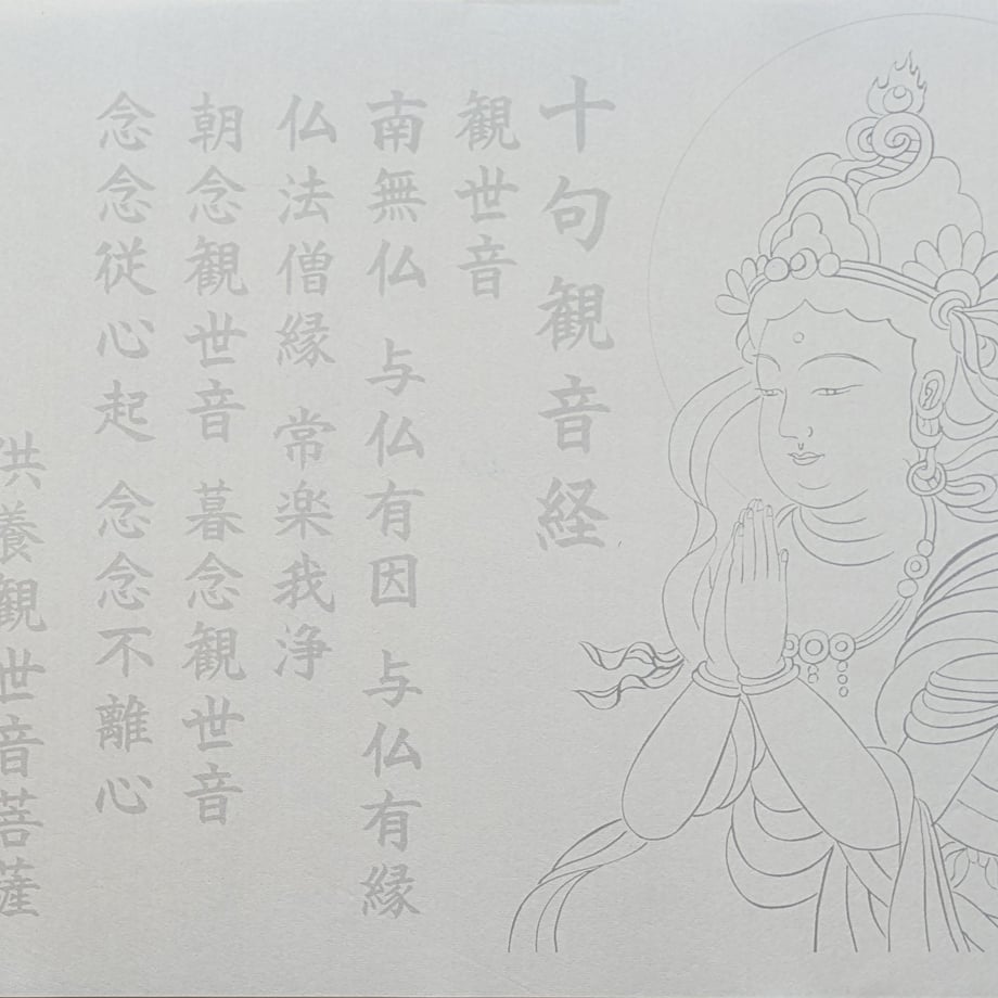 5a2f8139c8f22c799d00025c