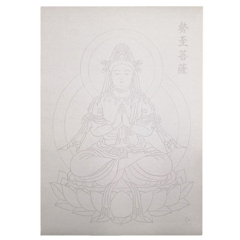 写仏 三十三観音―やさしく描く慈悲の仏たち 写仏三十三観音 | 安達原 玄 |本 | 通販 | Amazon