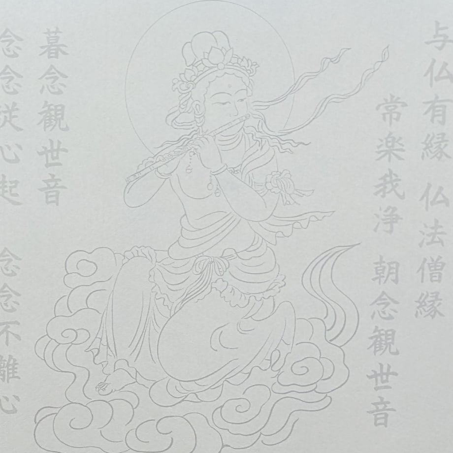 685bc12af09fa088135d1067