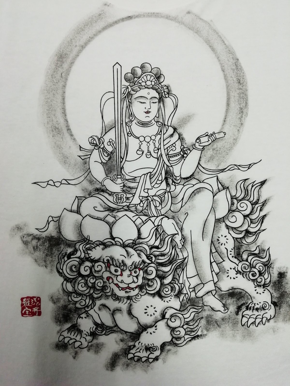 あこ　　手描き仏像線画アート 如意輪観音 写仏下絵 - アトリエ霽月
