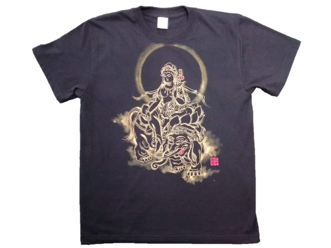 手描きTシャツ 仏画 No.16 普賢菩薩 黒 綿生地 (半袖 長袖) | 伯舟庵  