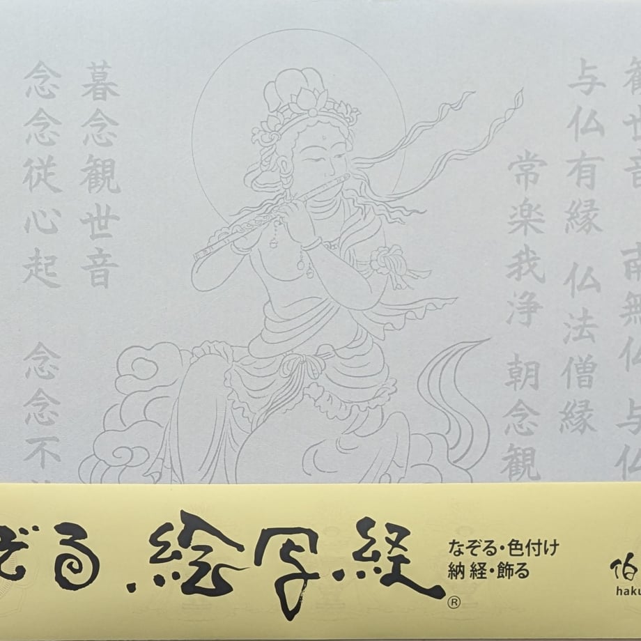 685bc12af09fa088135d1067