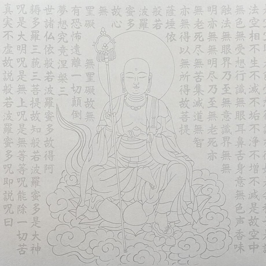5b605d295f78667f030004c9