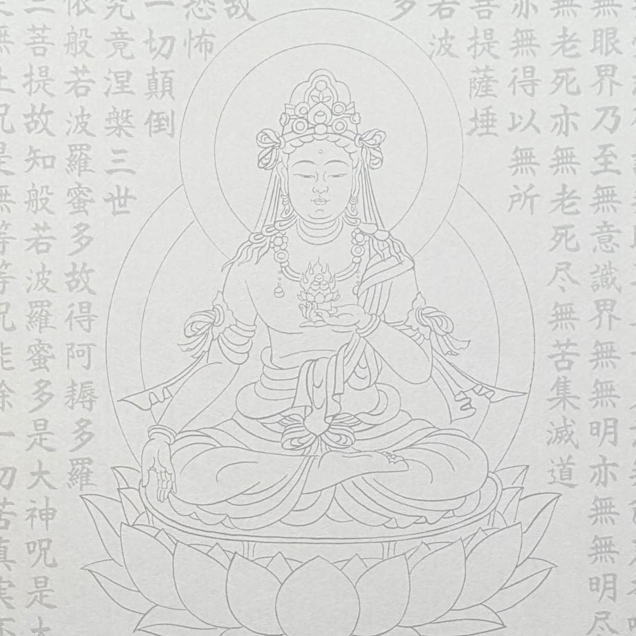 5a15316bc8f22c4e26001421