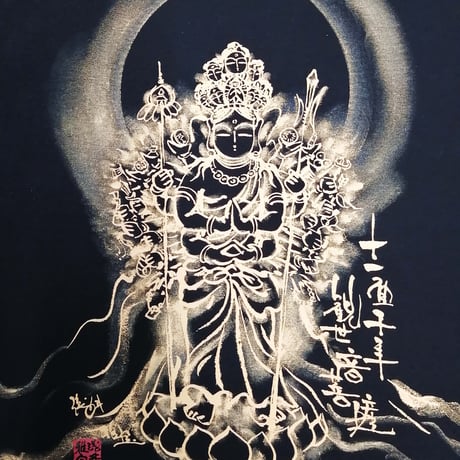 手描きTシャツ 仏画 No.9 十一面千手観音 黒