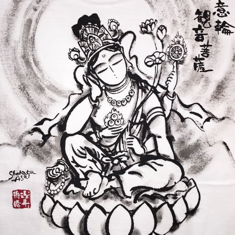 手描きTシャツ 仏画 No.8 如意輪観音 白