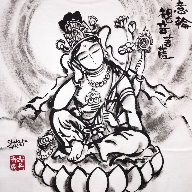 手描きTシャツ 仏画 No.8 如意輪観音 白 | 伯舟庵 WEB ストア (JAPAN)
