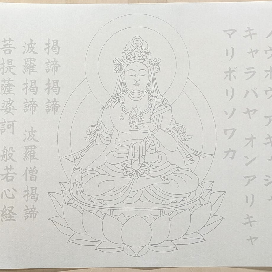 5c9827e653053d0f383706ab