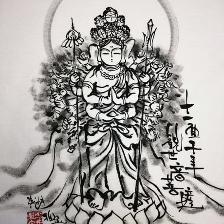 手描きTシャツ 仏画 No.9 十一面千手観音 白