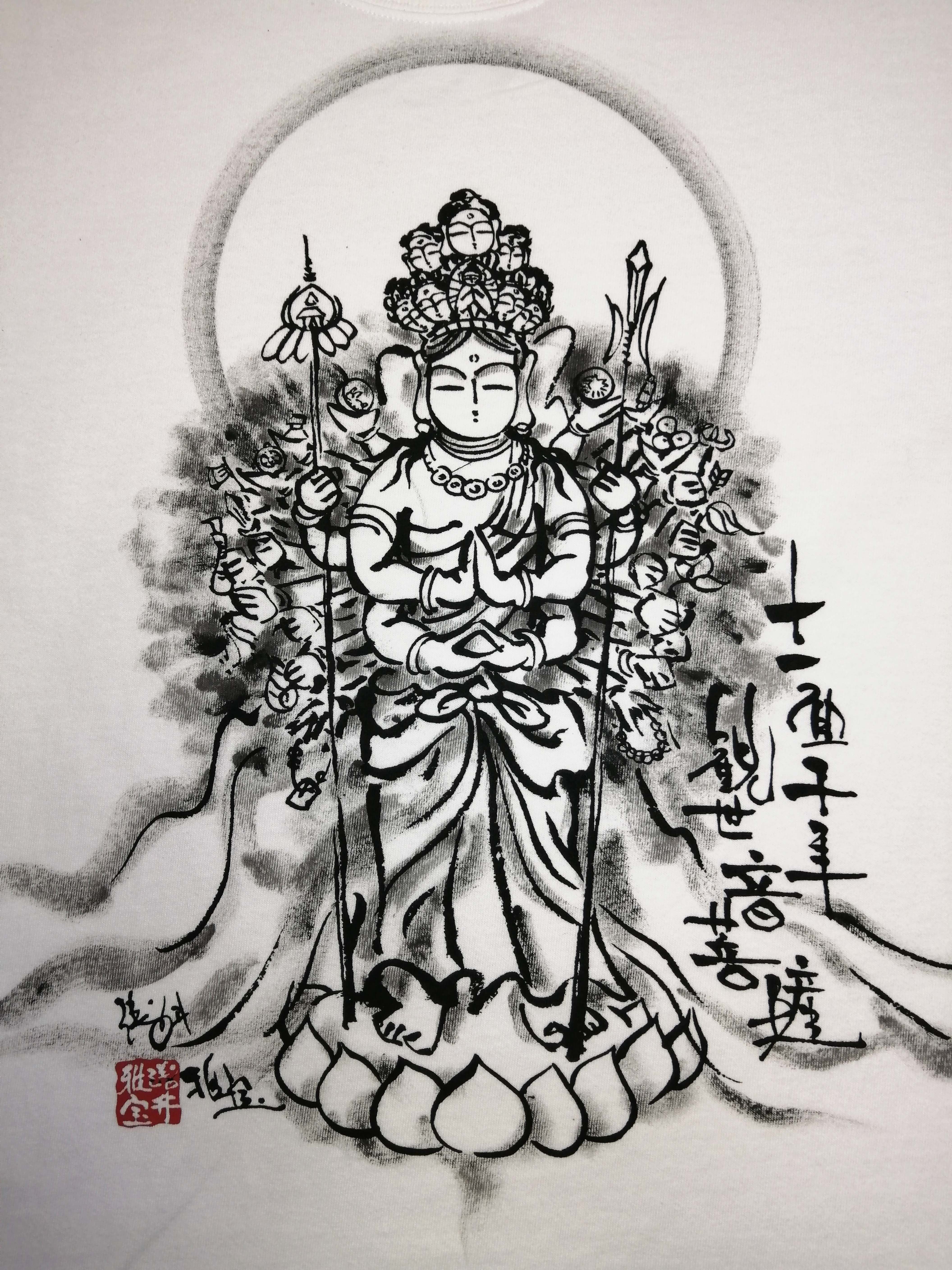 original