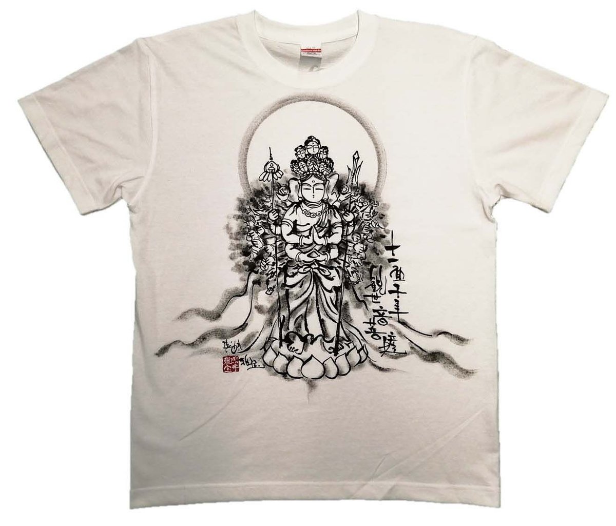 手描きTシャツ 仏画 No.9 十一面千手観音 白 綿生地 (半袖 長袖)