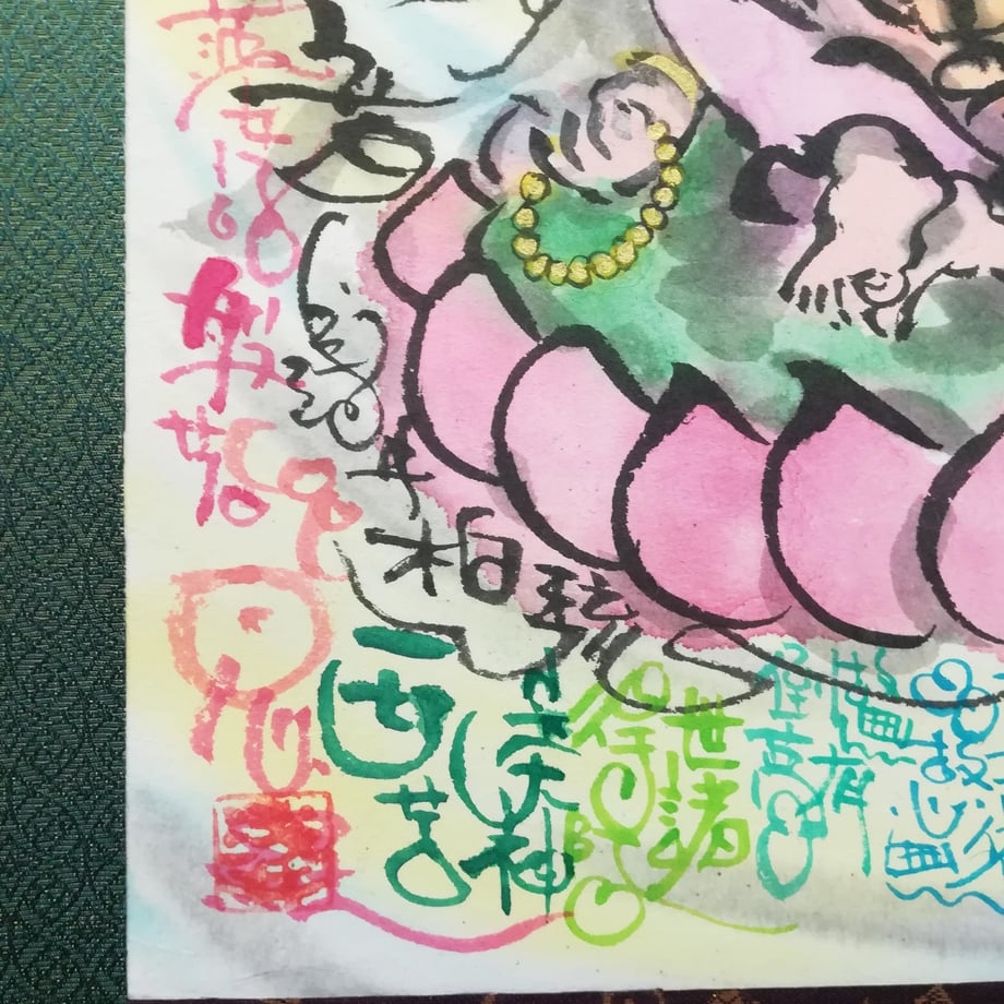 5964aa98b1b6190fa000b2d3