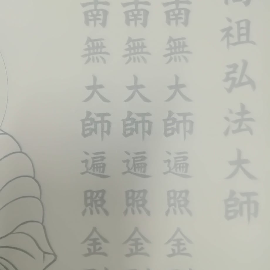 5a2f828e92d75f109000020d