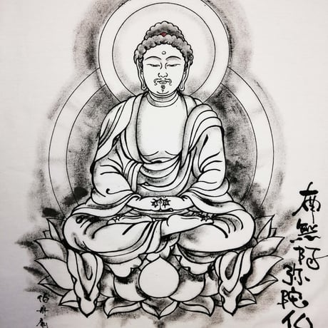 手描きTシャツ 仏画 No.20 阿弥陀如来 座像 白