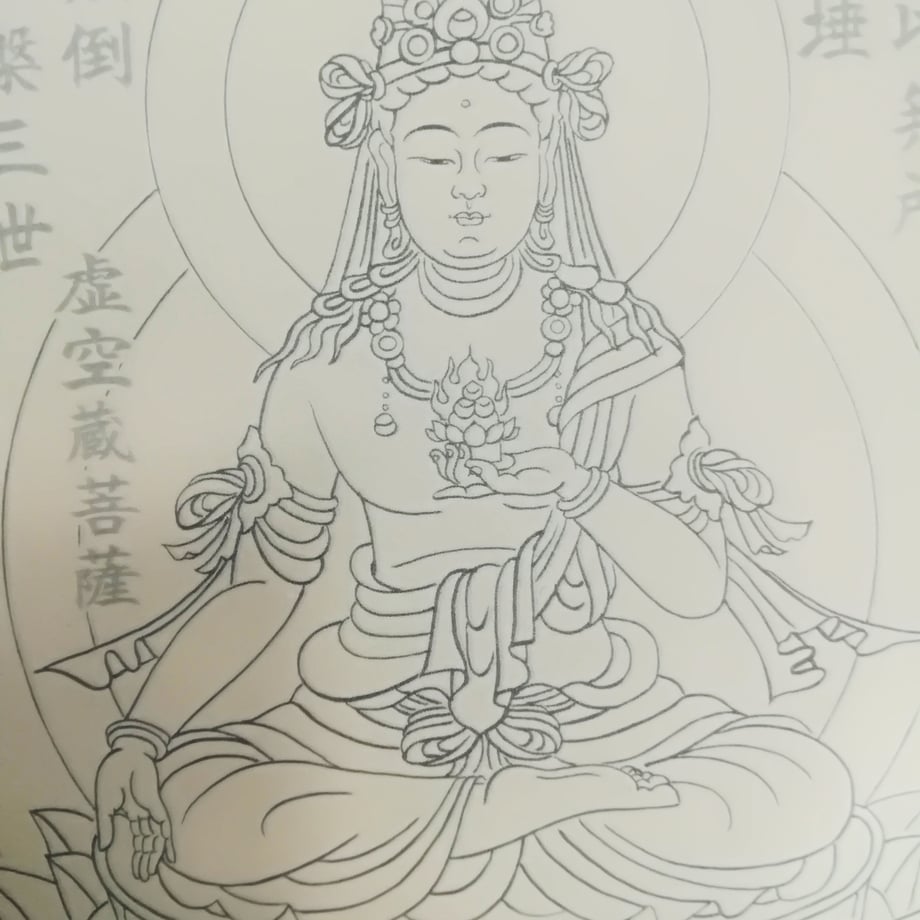 5a15316bc8f22c4e26001421