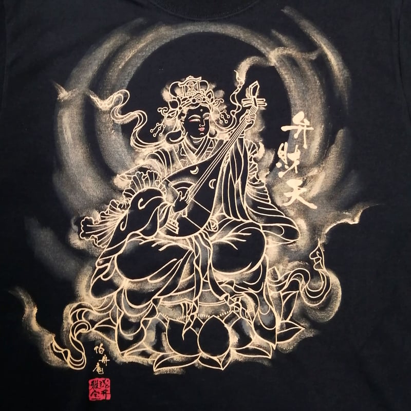 入手不可能！'98仏代表Tシャツ フランスFA公式品・未開封品 入手不可能！'98仏代表Tシャツ フランスFA公式品・未開封品
