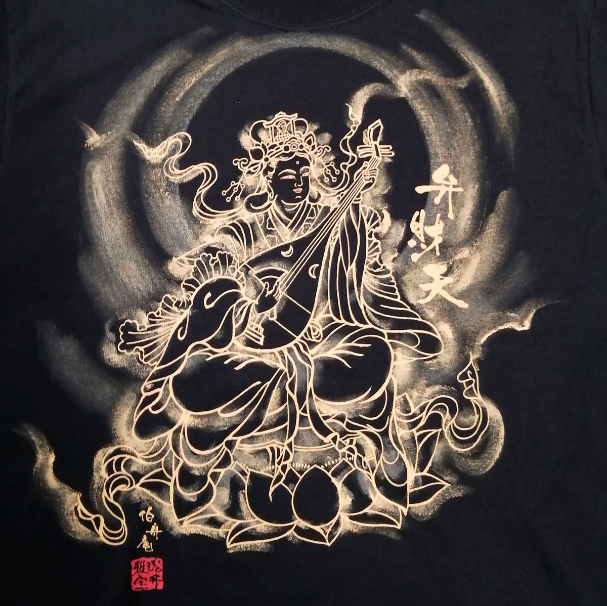 入手不可能！'98仏代表Tシャツ フランスFA公式品・未開封品 入手不可能！'98仏代表Tシャツ フランスFA公式品・未開封品