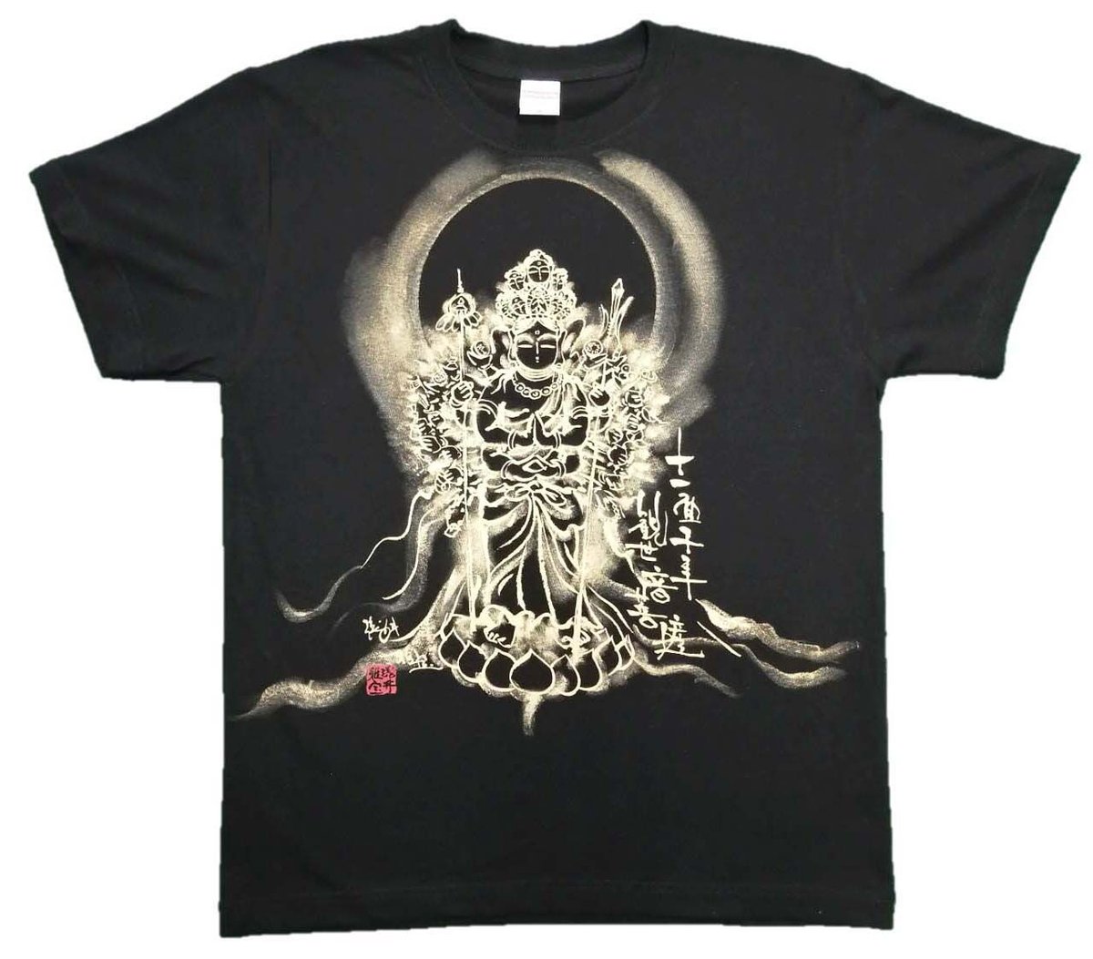 手描きTシャツ 仏画 No.9 十一面千手観音 黒 | 伯舟庵 WEB