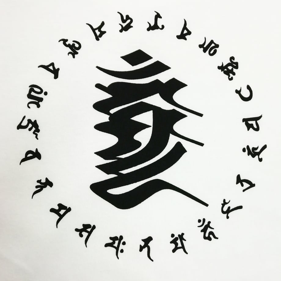 5df8a8b37f164703794ee4cd